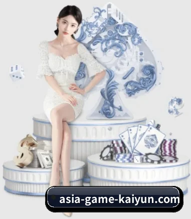 开云体育 APP（kaiyun）